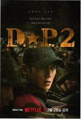 免费追剧app下载 - 最新电视剧